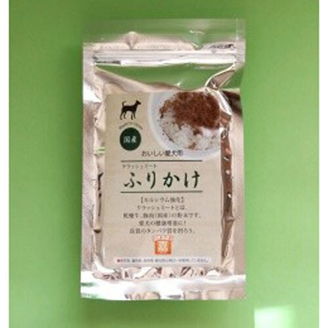 [A・P・S]ペットフード「嘉」クラッシュミートふりかけ50g【ドッグフード】【ペットおやつ】