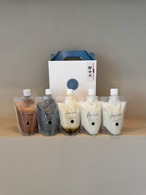 【お中元にも】夏の甘酒4種飲み比べセット250ml × 5本（濃縮タイプ）