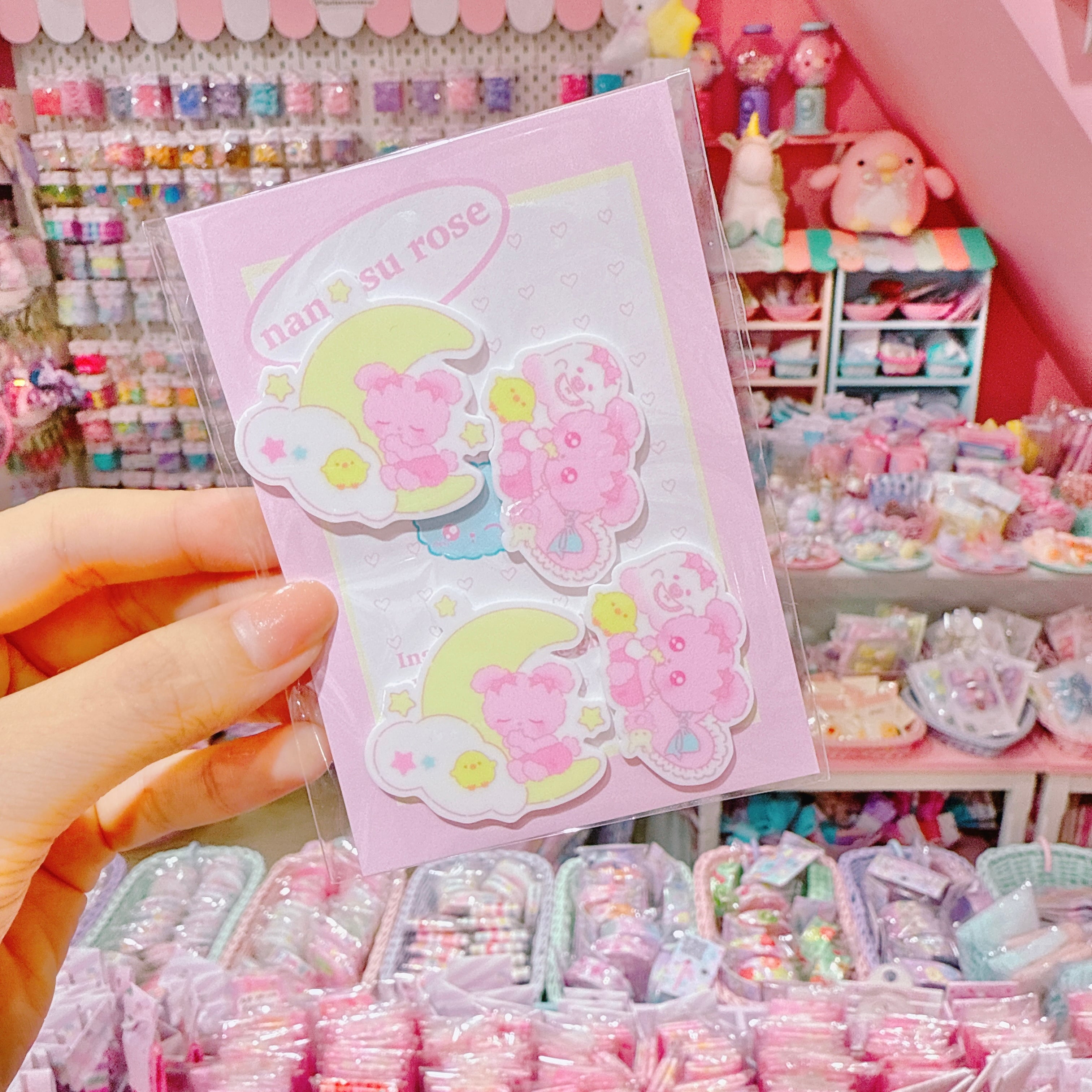 【E7】132-15プラパーツ