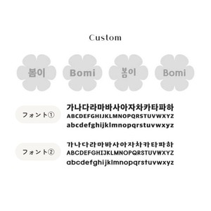 【予約】Pet Necklace Beads｜Flower
