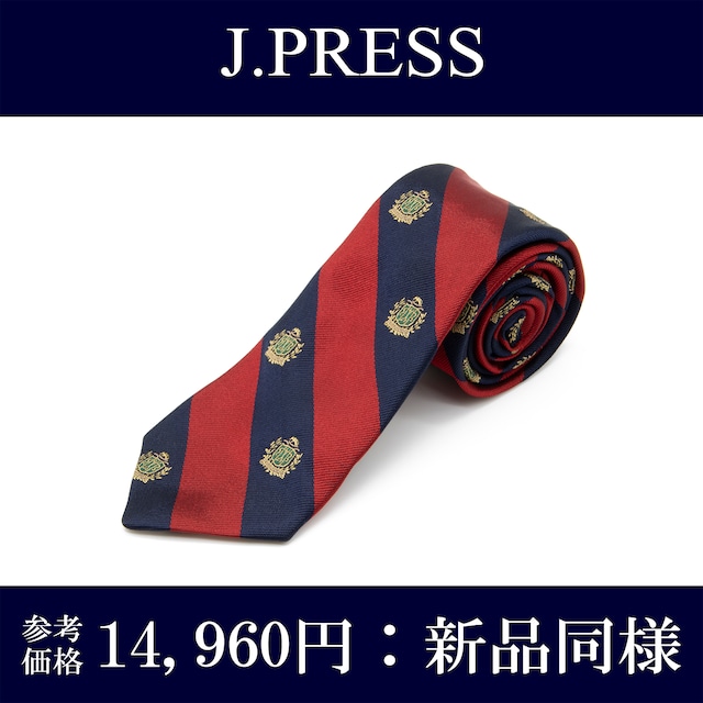 送料無料 ジェイプレス ネクタイ 新品同様 ナロータイ ジャガード 赤 ネイビーブルー ブランド キッズ 子供用 ストライプ マーク N085