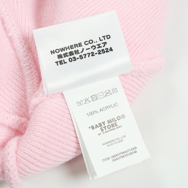 Size【フリー】 A BATHING APE ア ベイシング エイプ BABY MILO BEANIE