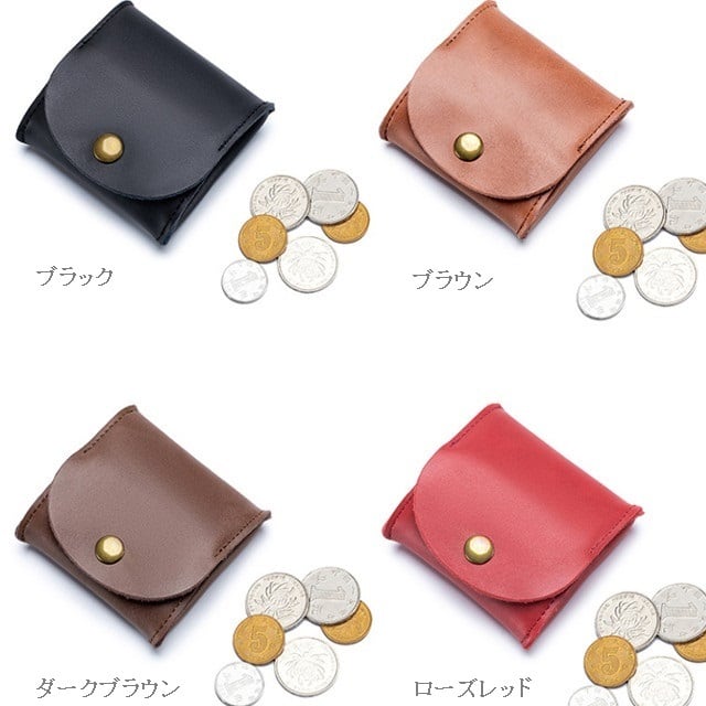 小銭入れ レディース メンズ 6色 革 コインケース メール便 送料無料
