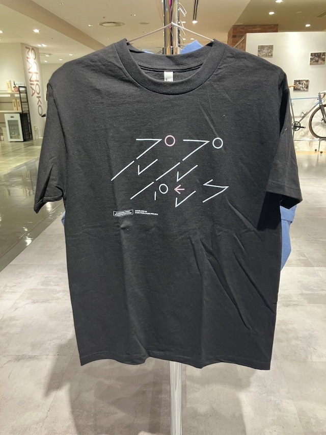 ハシジマコウスケ「ぷるぷるパンク ロゴTee(BLACK)」size「XL」