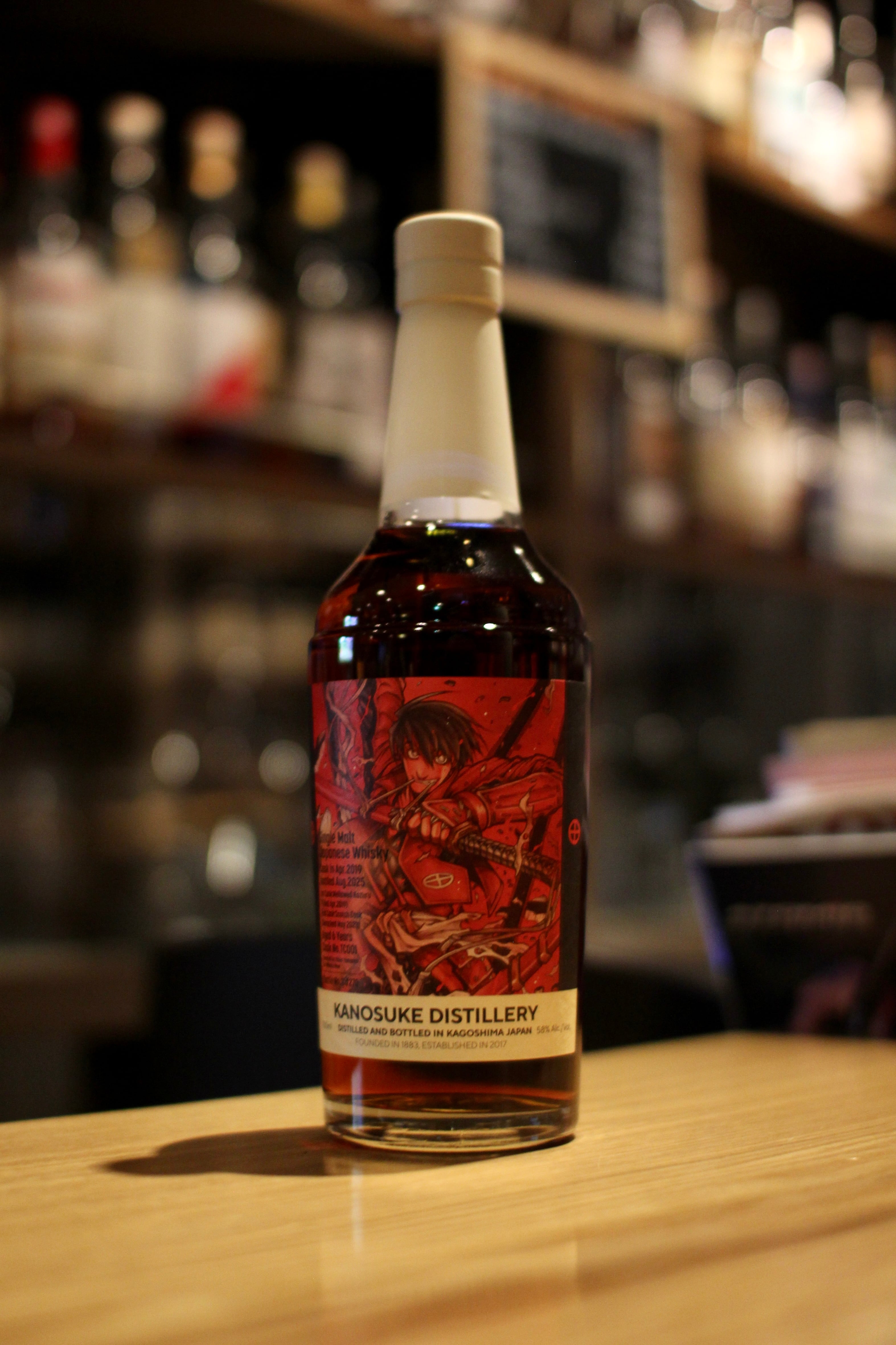 厚岸蒸溜所 シングルモルト厚岸 花ぐはし カリンパニ | Spirits