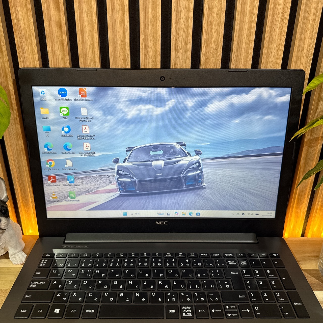 \ 公式ショップ限定価格❣️/ 極美品《最上位Ryzen7》NEC LAVIE NS600/M メモリ4GB SSD256GB 15.6型 ノートパソコン 安心サポート＆3ヶ月保証付き