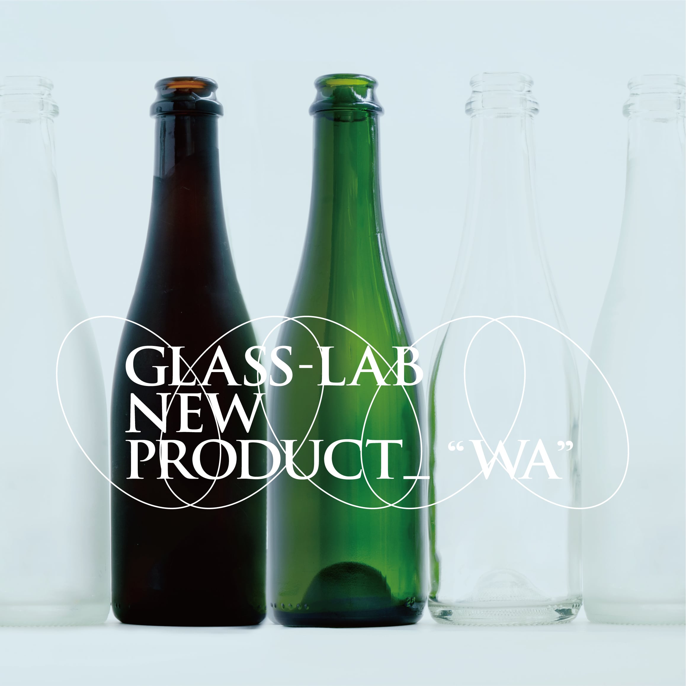 WA サスティナブルグリーン | 椎名切子（GLASS-LAB) 江戸切子・砂切子