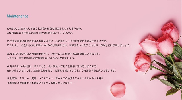 ピンククリスタル風ブレスレット　レディース　パール　フリーサイズ