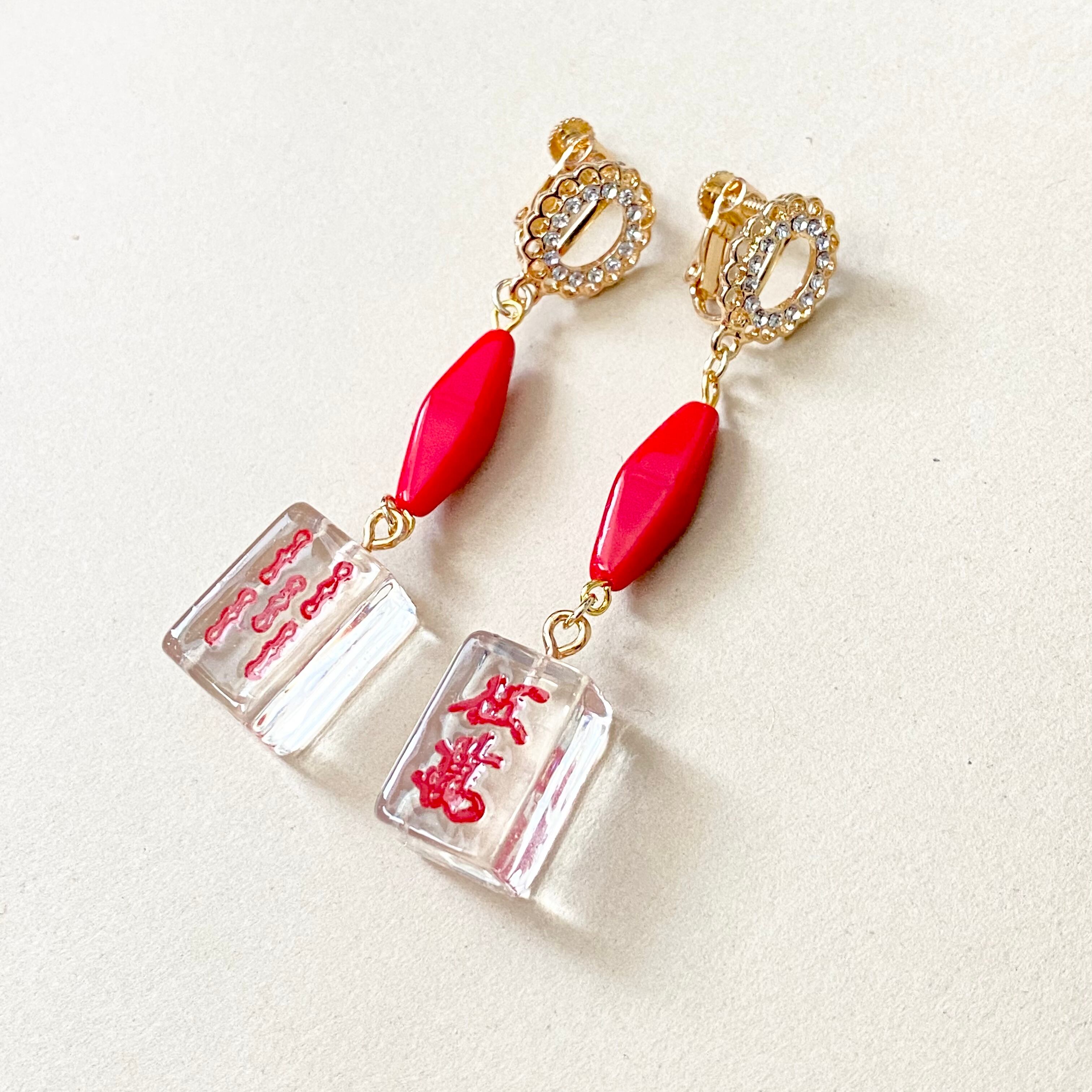 赤ドラ クリア麻雀牌ピアス イヤリング ハンドメイドショップpino
