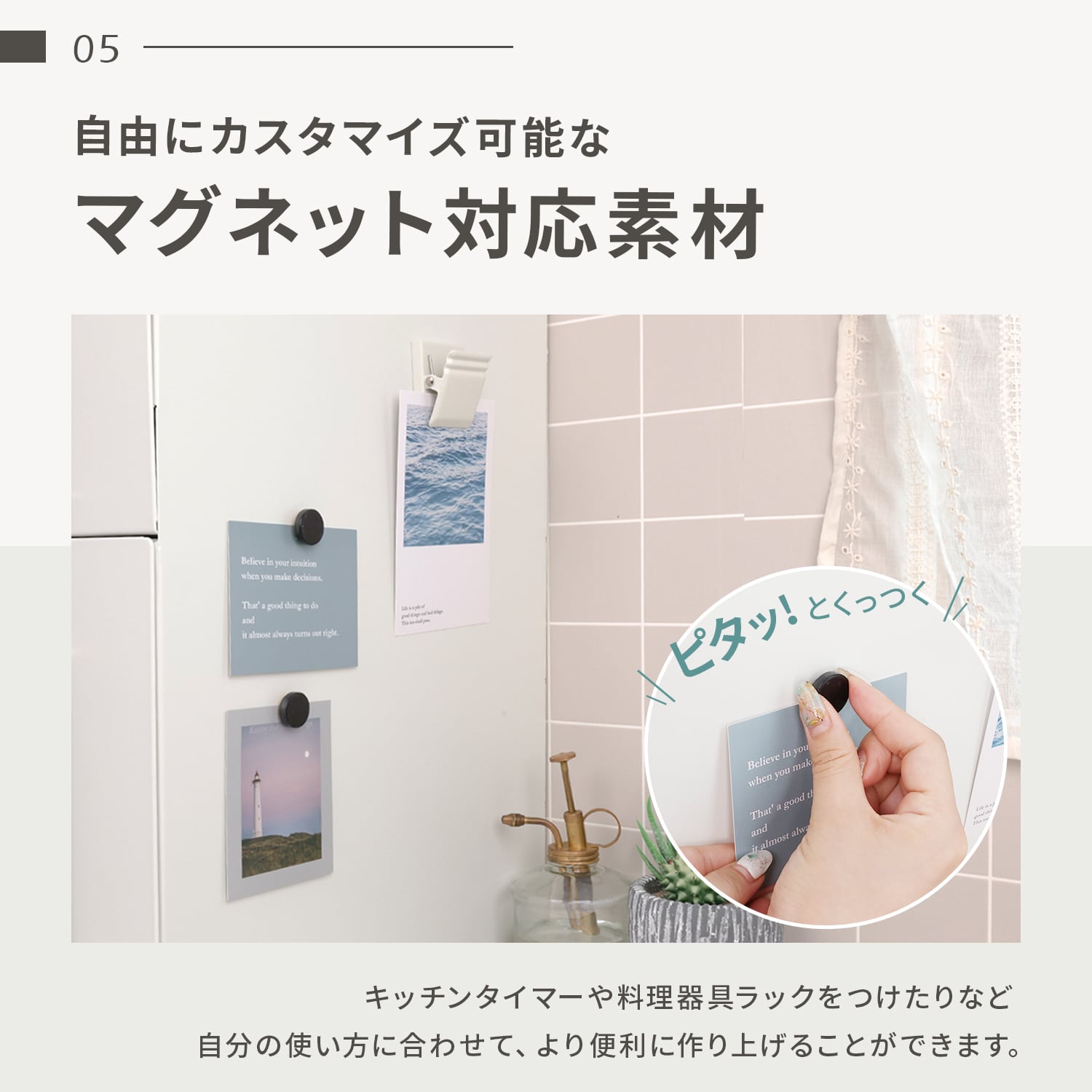 調味料ラック スリム | MRG JAPAN Direct