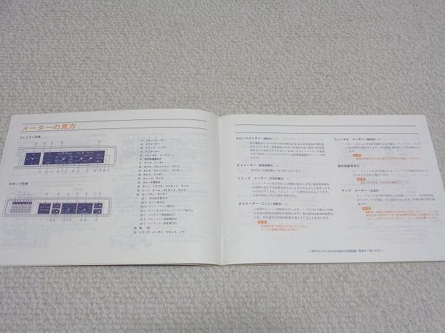 a10e11c4f3e52e9a38b38daccf5427