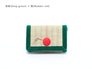 Deep green for CARD