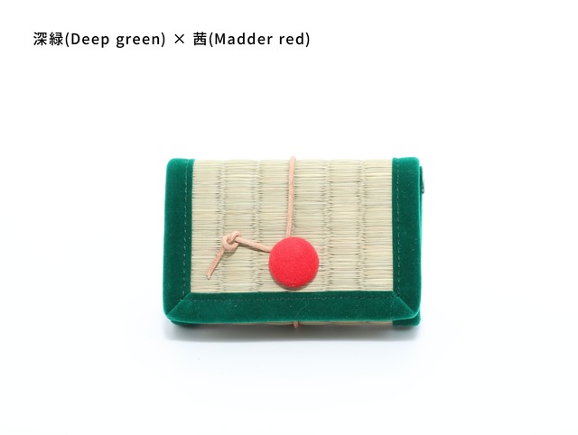 Deep green for CARD