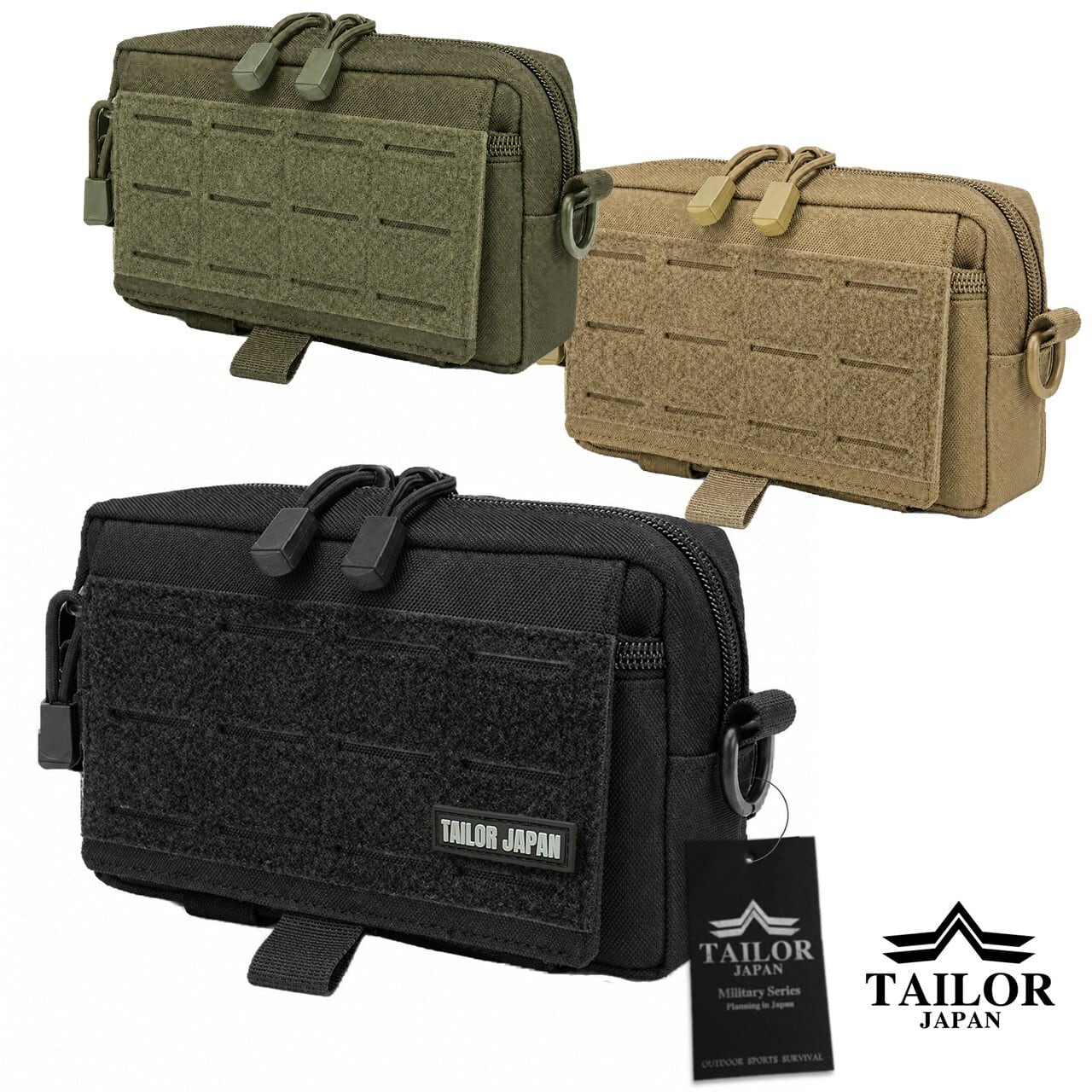 TAILORJAPAN タクティカルベルト マガジンポーチ各種タクティカルポーチ 公式【TAILOR JAPAN/テイラージャパン】タクティカルポーチ MOLLE対応