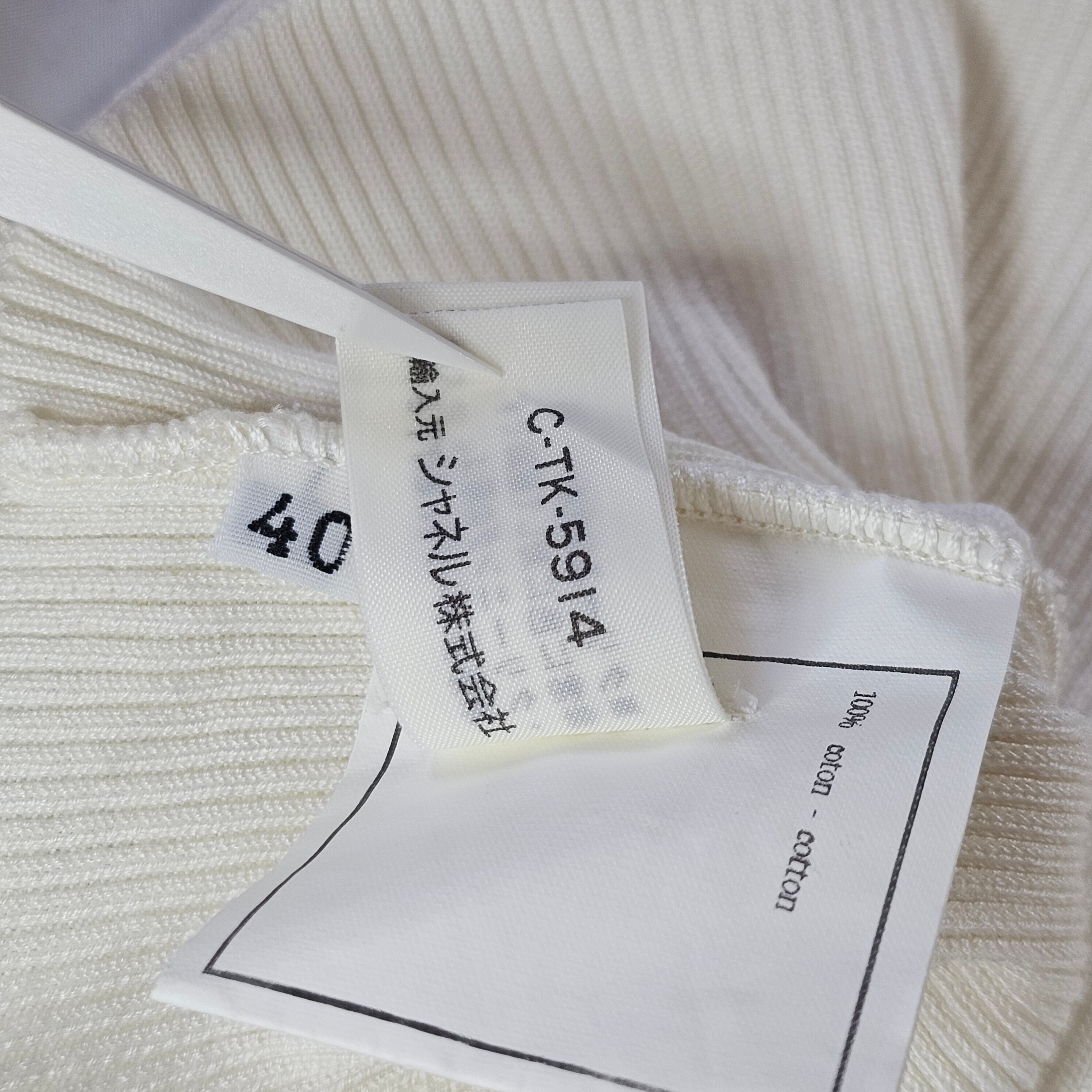 シャネル ココマーク リブ キャミソール 40 CHANEL Camisole | Over