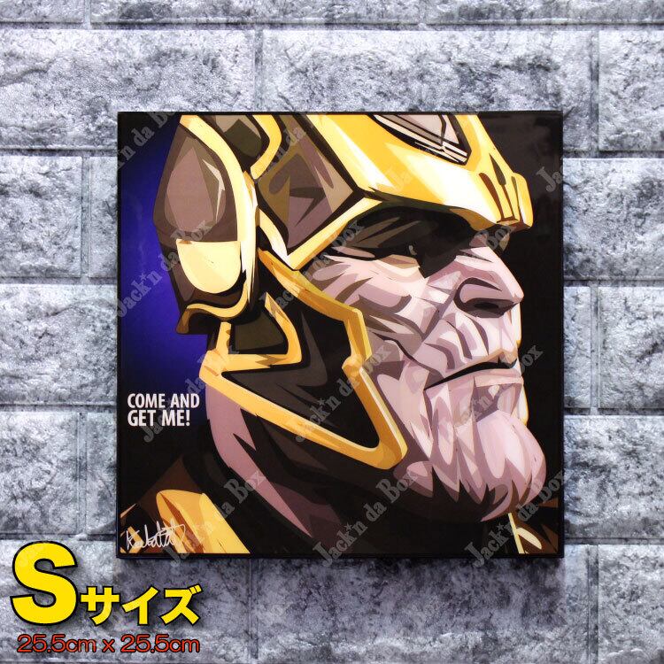 MARVEL | Jack'n da Box POPART