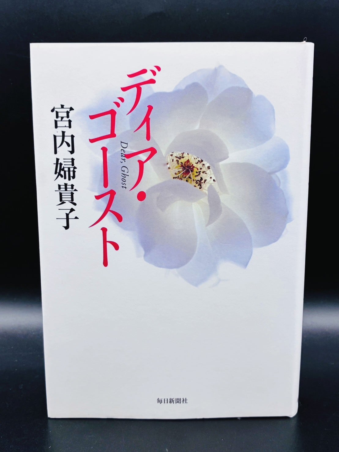 佐伯俊男作品集 痴虫1、2号(2冊セット)1995年と1996年 初版 佐伯俊男作品集 痴虫1、2号(2冊セット)1995年と1996年 初版