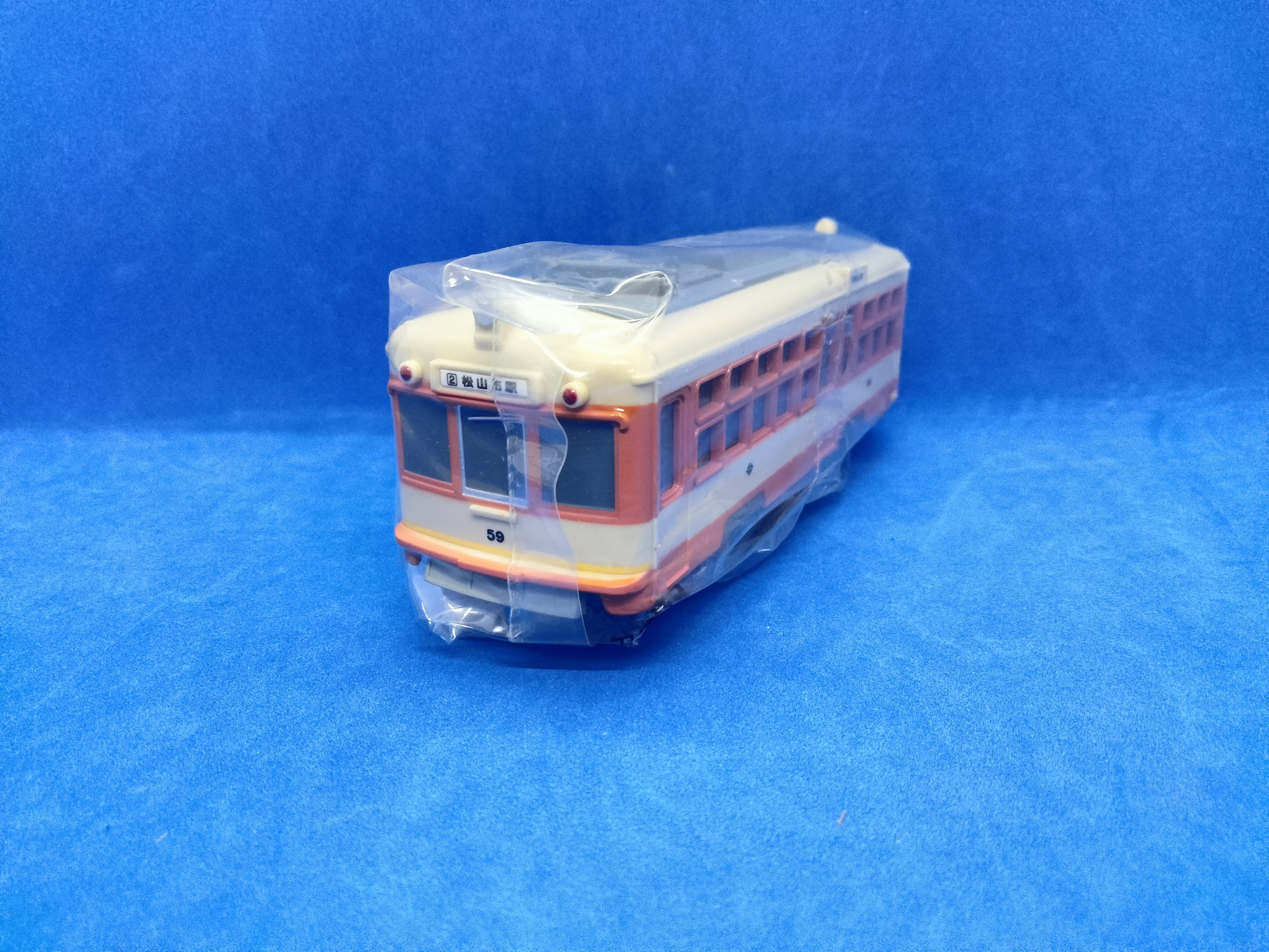 プラレール　レールマップ伊予鉄道　モハ50前期型(新品•未開封)