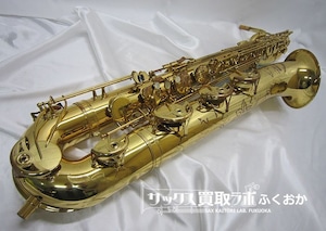 YAMAHA YBS-62Ⅱ 【楽に音が出せて吹きやすい！】ヤマハ 中古 バリトンサックス 『オーバーホール済み』　010090