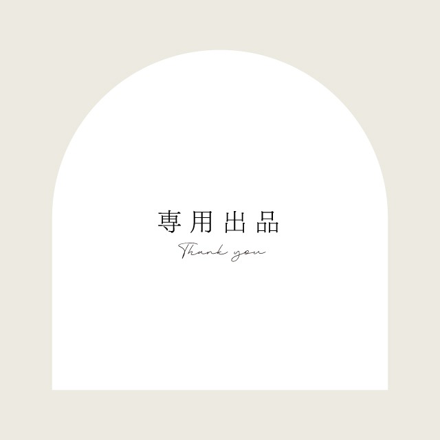 鈴木（R）様専用出品｜三つ折り｜プロフィールブック｜A5｜6P　#01