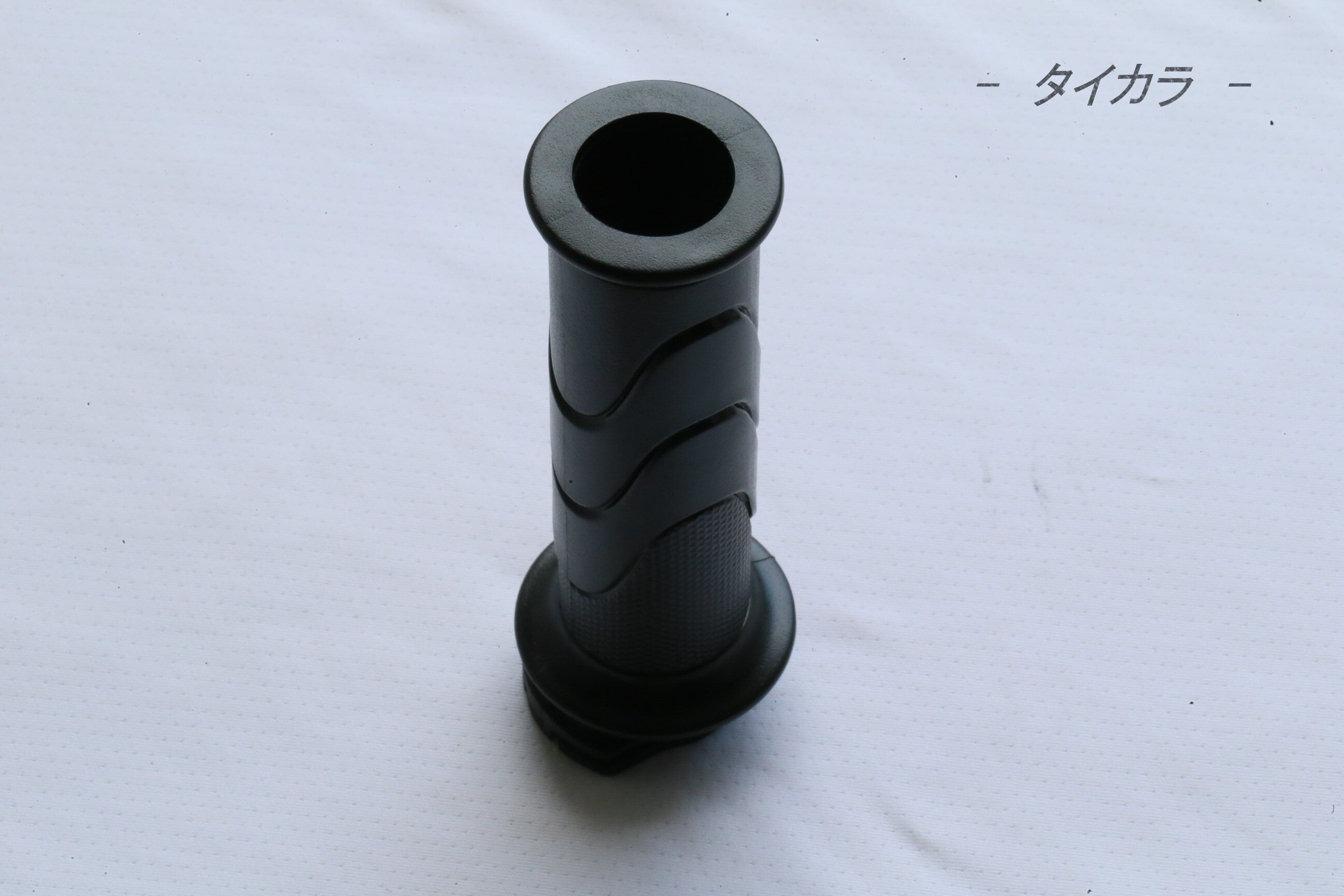 SuperCub110 スロットル・グリップ 純正部品 53140-K44-V00」 | タイ