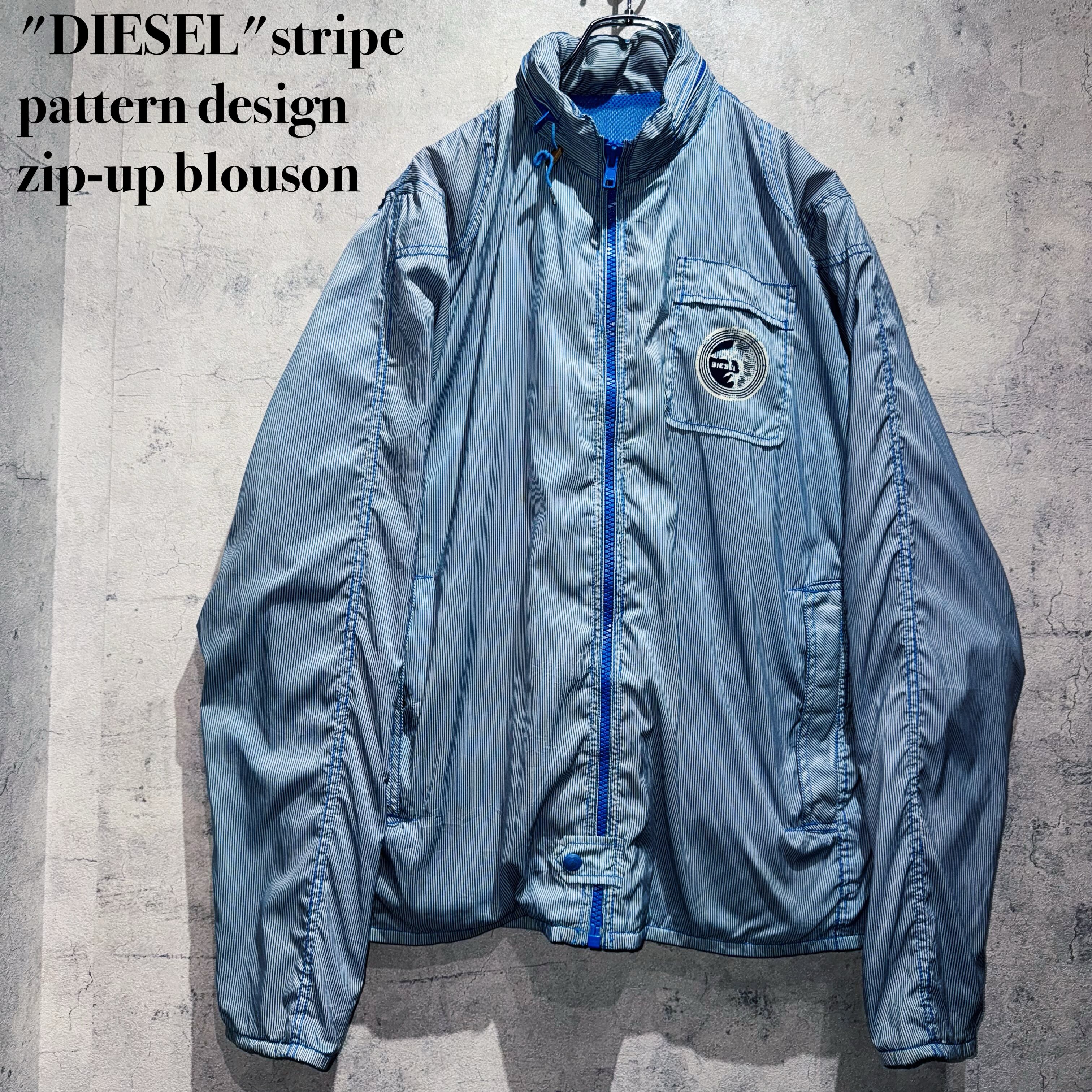 "DIESEL"stripe pattern design zip-up blouson