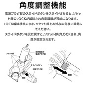 セイワ(SEIWA) 車内用品 イルミソケット3F 3連ソケット マットブラック F196