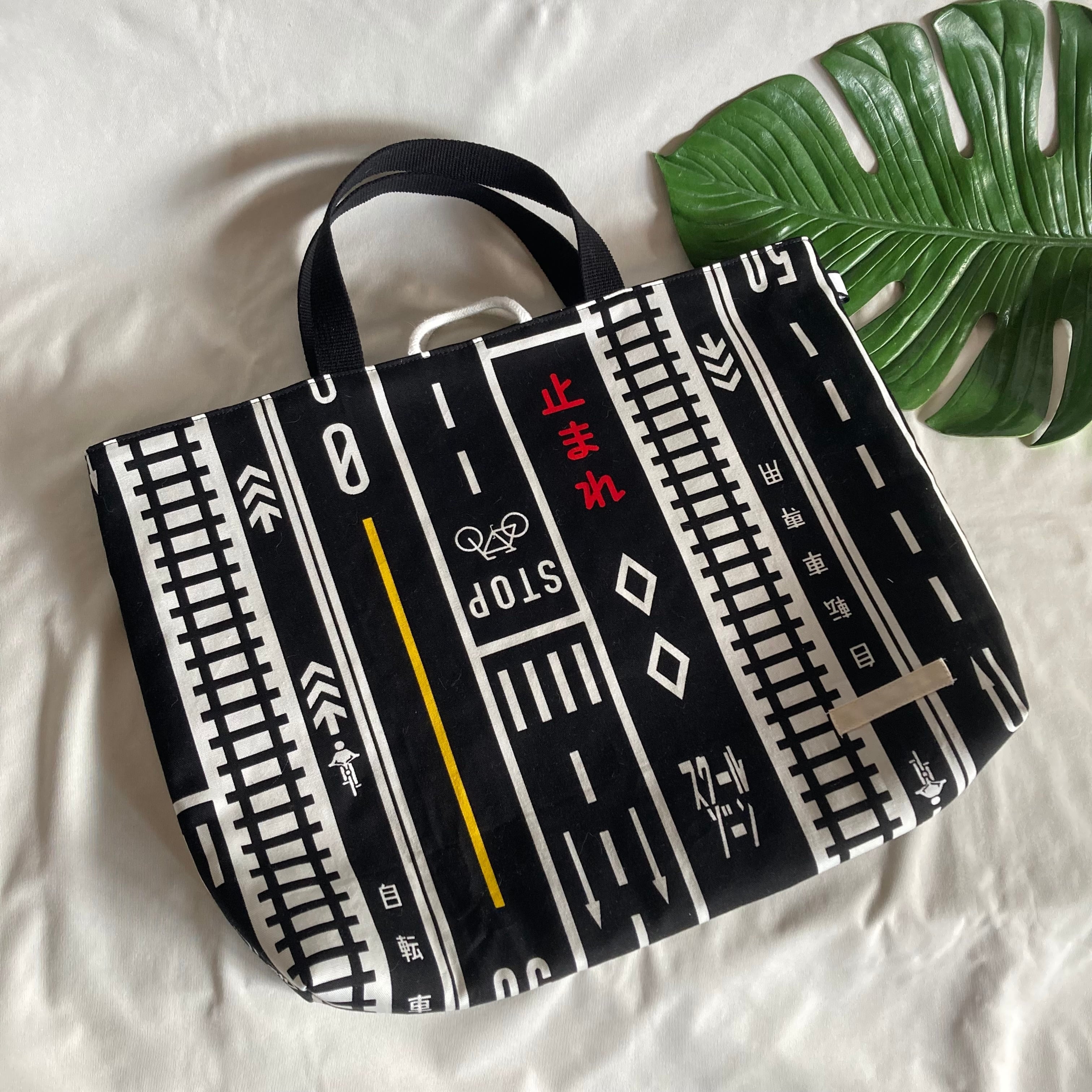 オーダーOK】入園入学セット76道路標識交通ルール車☆B手提げレッスン