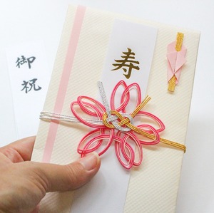 【東急プラザ銀座コラボ商品】桜のご祝儀袋