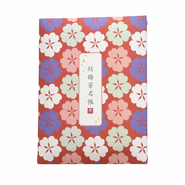 【Ti Amo】結婚式　ゲストブック カード式／花結/芳名帳/ウェディング