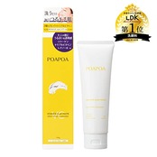 POAPOA(ポアポア) ポアポア VCホワイトクレイペースト 洗顔 120g