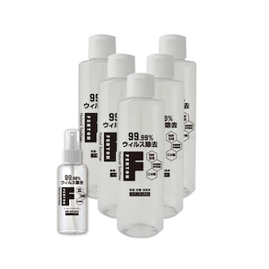 50ml + 500mlボトル（5本）