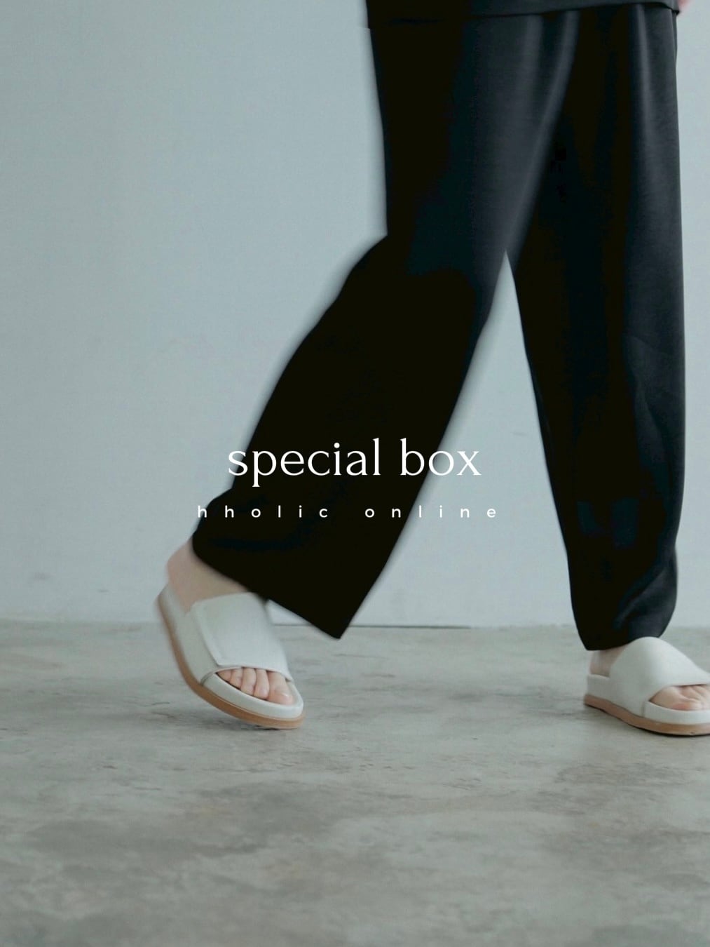 special box