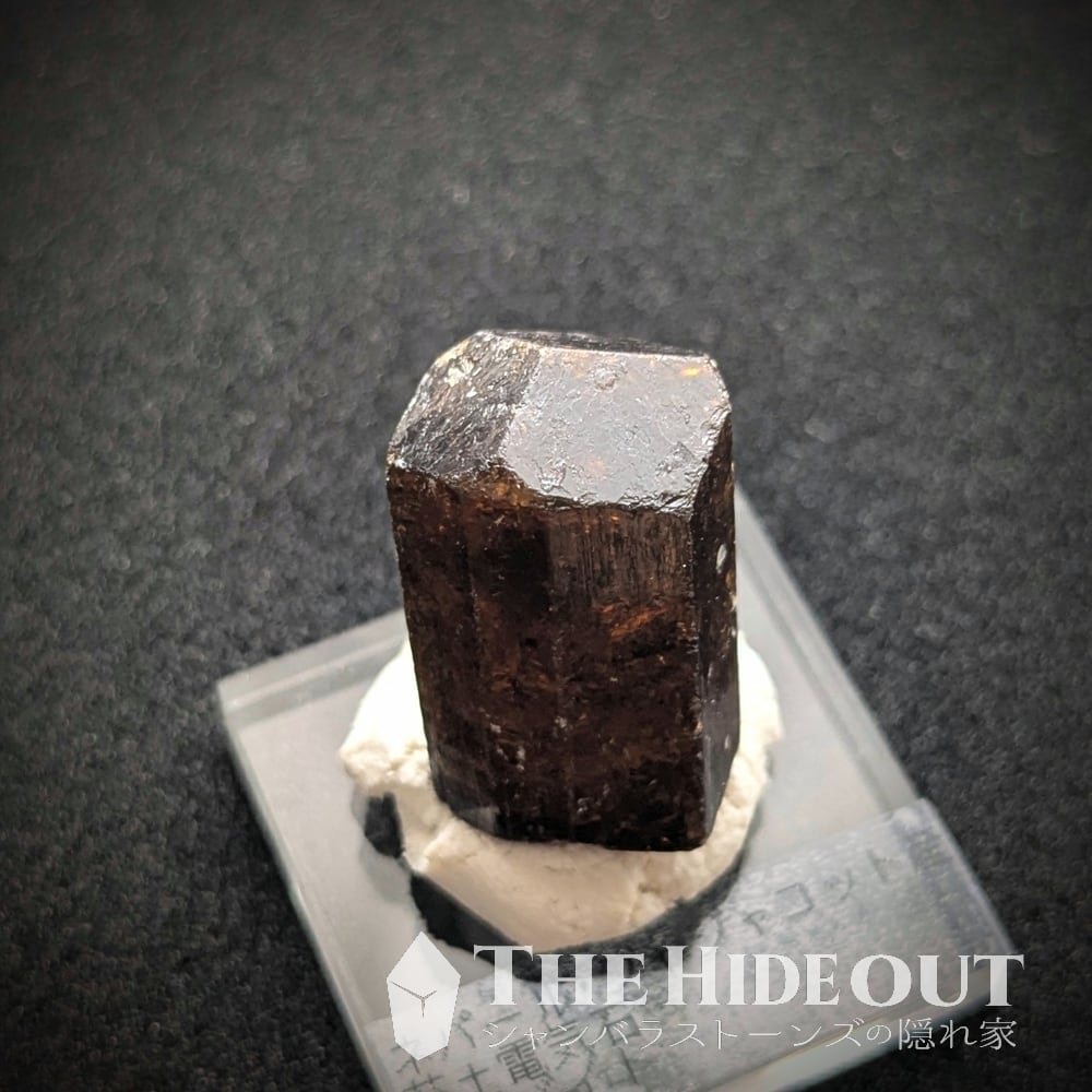 ヒマラヤ産鉱物原石標本014 ジャジャコット地区産ドラバイト（苔土電気