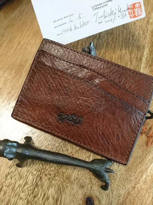 1786 card holder L-5