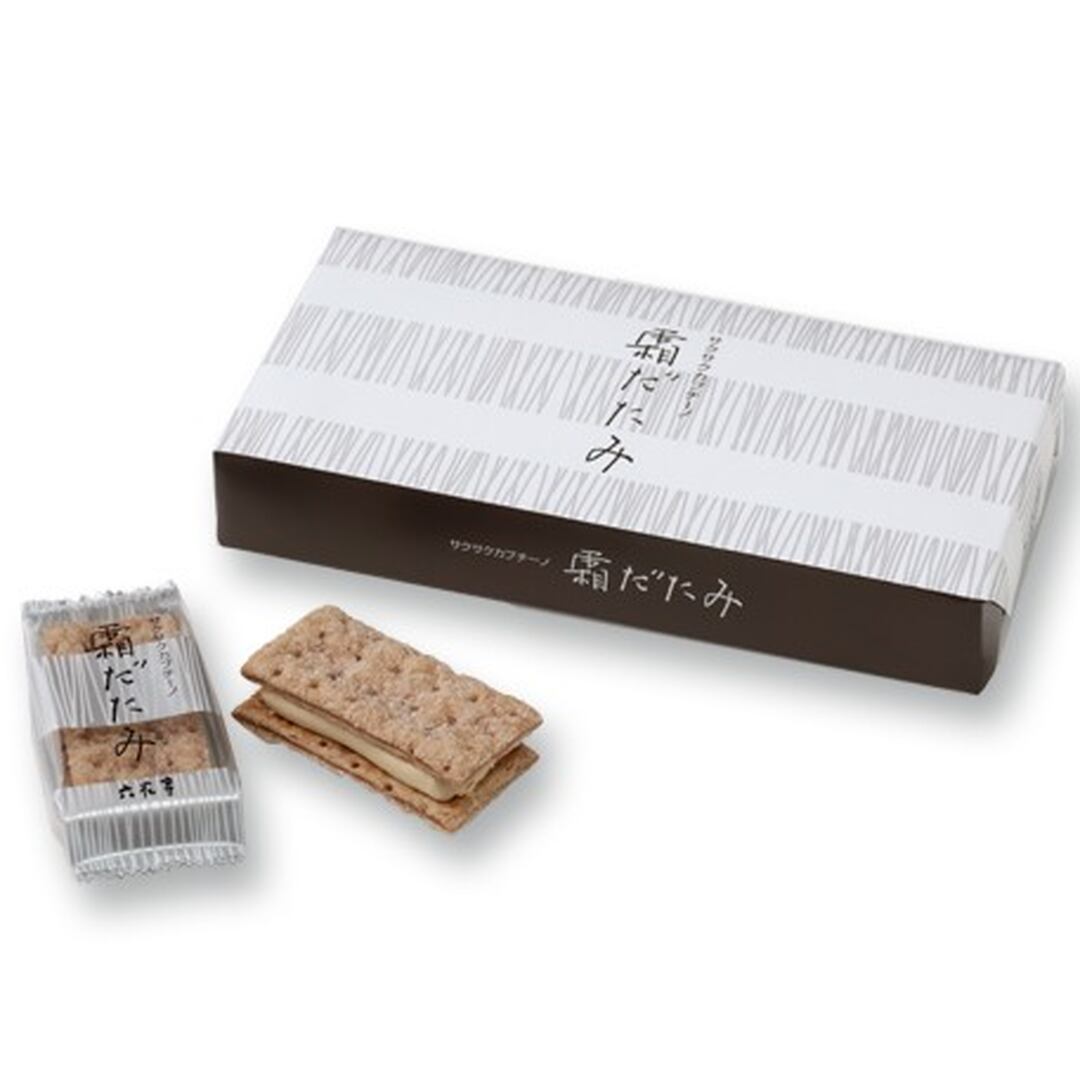 〈六花亭〉霜だたみ 5個入