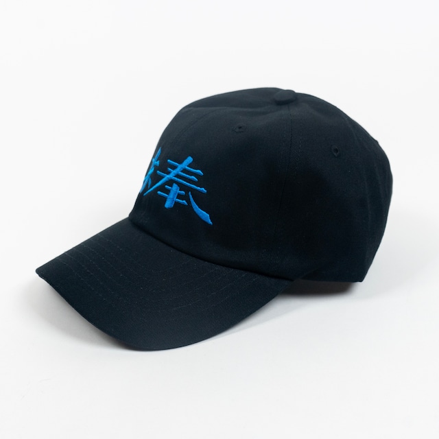 棒1 CAP (BLACK) | VOU