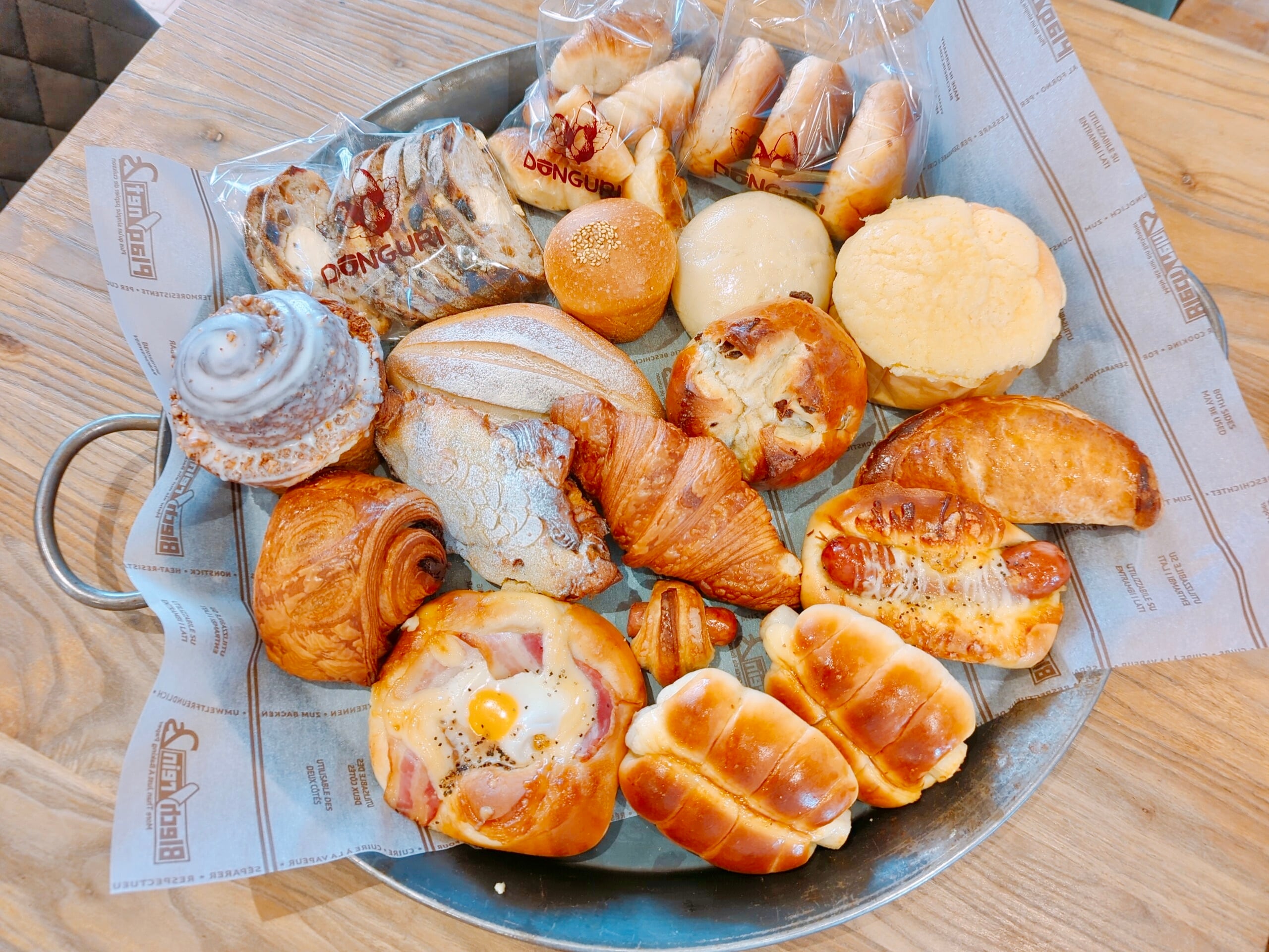 もったいないセット【18個入】（税込・送料別） | 札幌のパン屋