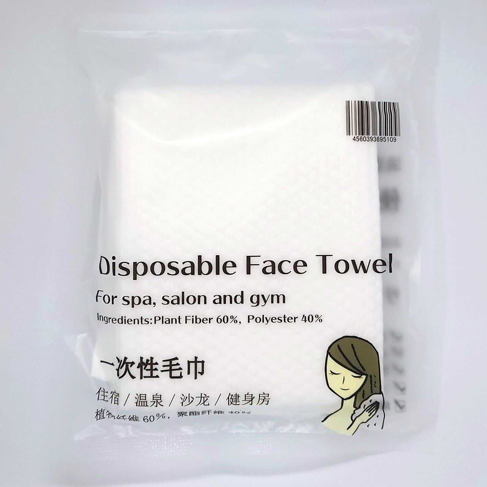 ６００個　個包装『使い捨てフェイスタオル』  使い切りタイプで清潔で衛生的！非接触だから安心！  ◆洗わなくてOK  ◆糸くずが出ない  ◆エンボス加工による吸水性抜群！  ◆ソフトな手触り  ◆環境にやさしい 600個 個包装『使い捨てフェイスタオル』 使い切りタイプで清潔で