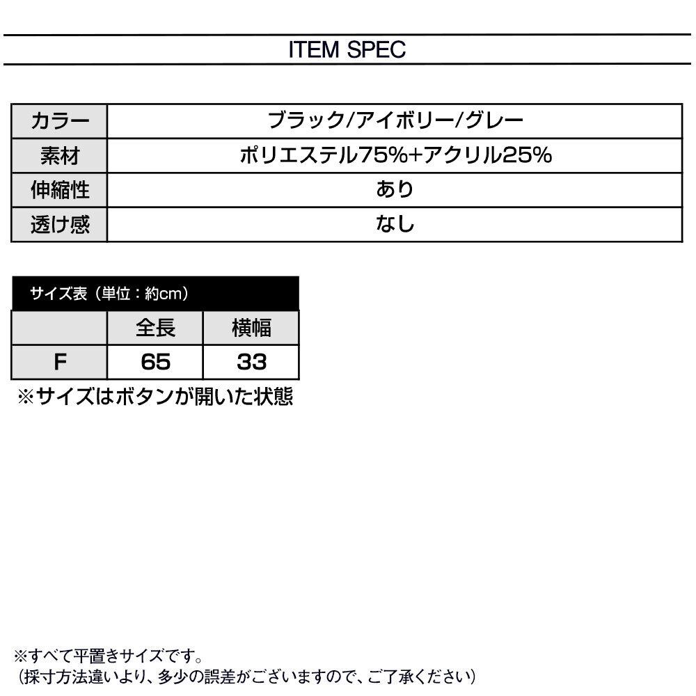 ニットウォーマー レディース 秋冬 防寒 韓国 マフラー おしゃれ 大人 かわいい きれいめ 暖かい ネックウォーマー スヌード 大人可愛い 大人女子