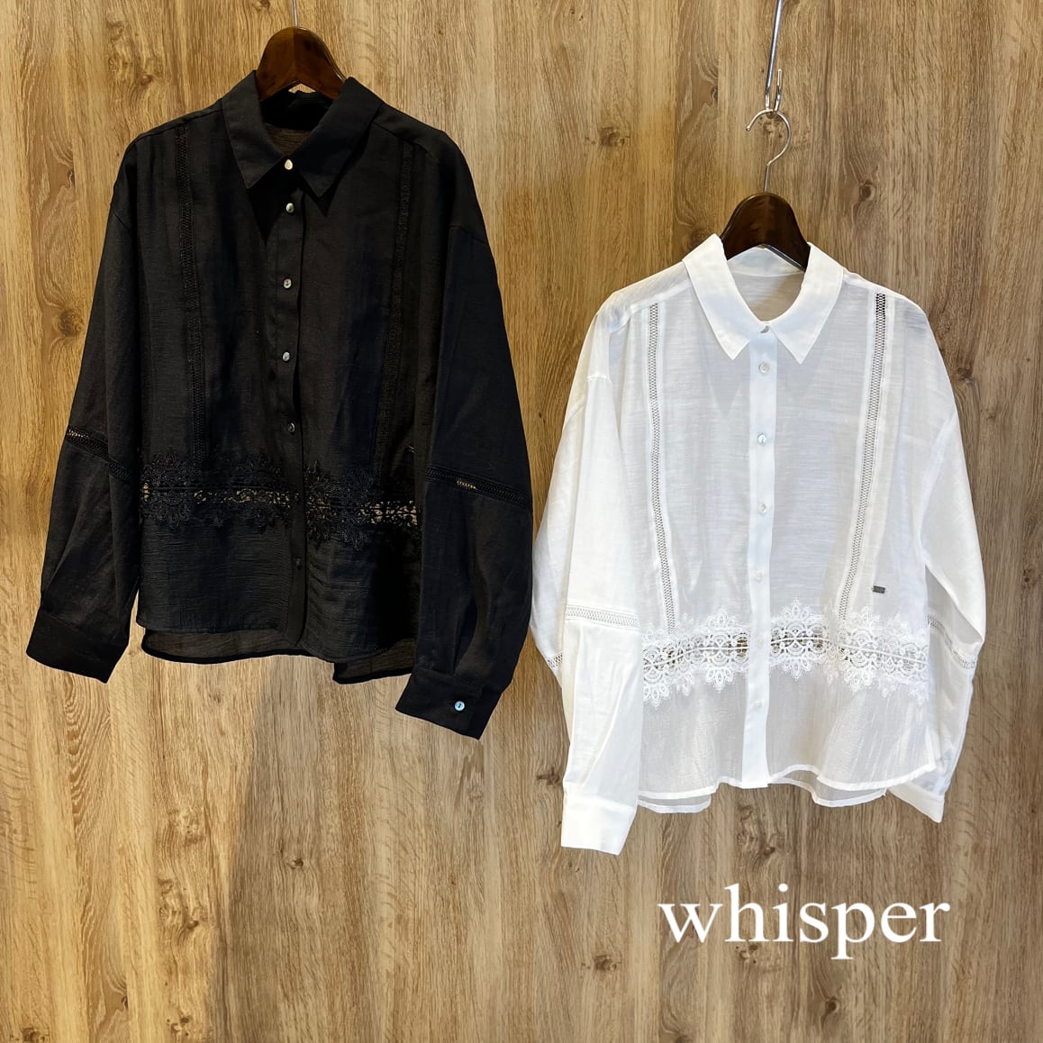 EimeeLaw レースモチーフコクーンパンツ（N) | whispermusee