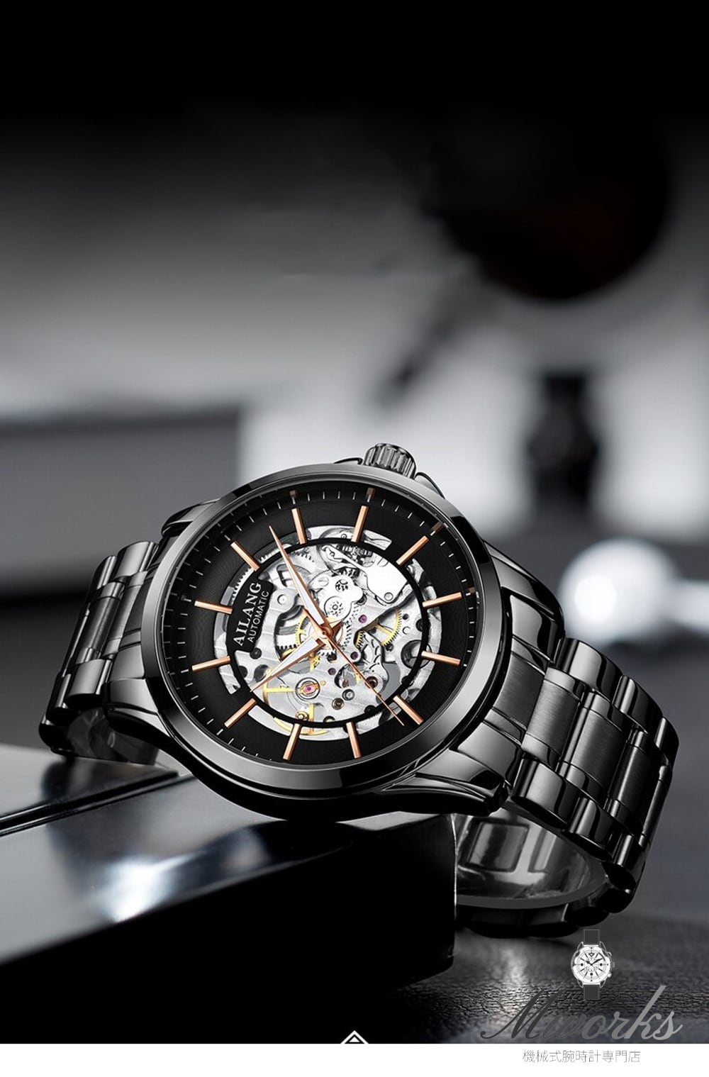 くるき亭 ロボハッシュSlim ブラックシルバー 腕時計 スチームパンク くるき亭 ロボハッシュSlim ブラックシルバー 腕時計 スチームパンク