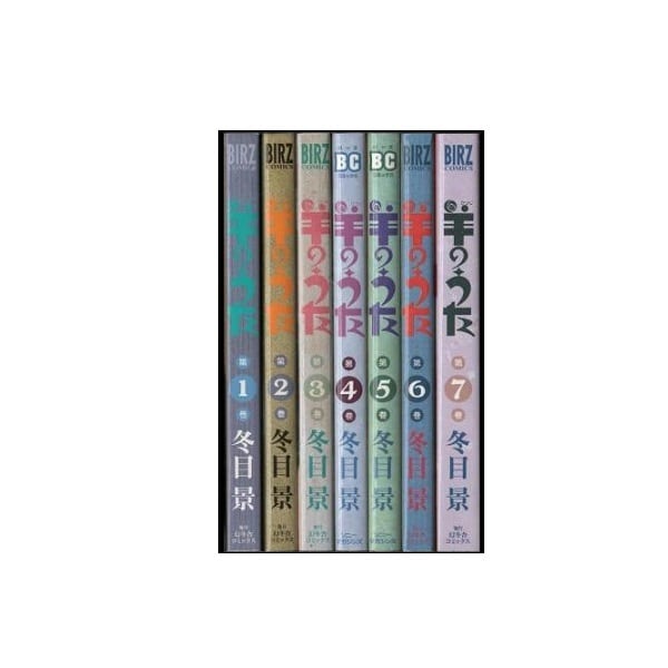 おしゃれ手帖 長尾謙一郎 [1-10巻 漫画全巻セット/完結] | PAY ID