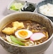 毎月２日カレーうどんの日【33%OFF！魂のカレーうどん6食セット】