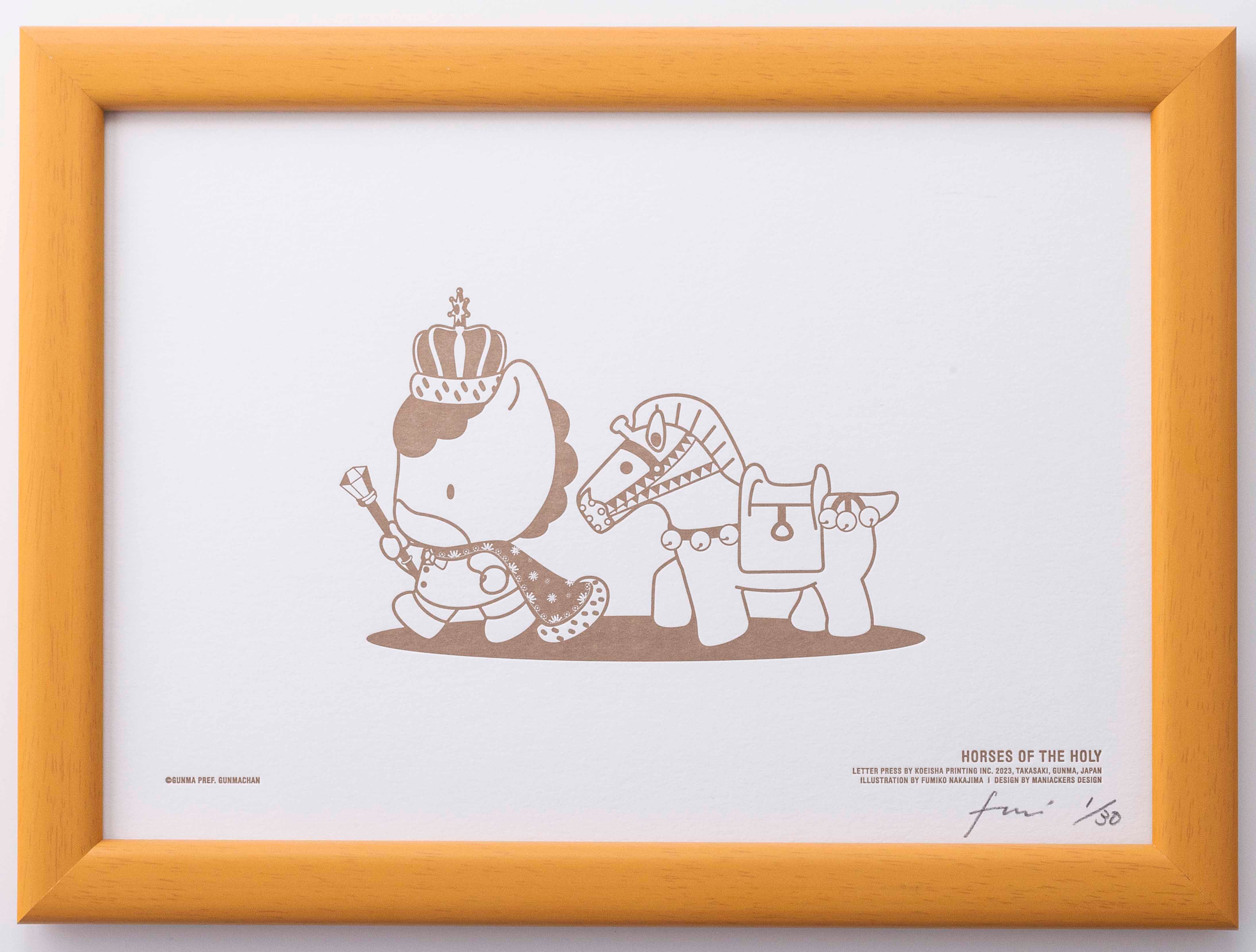 ぐんまちゃん30周年記念限定 A4活版アートポスター | koeisha