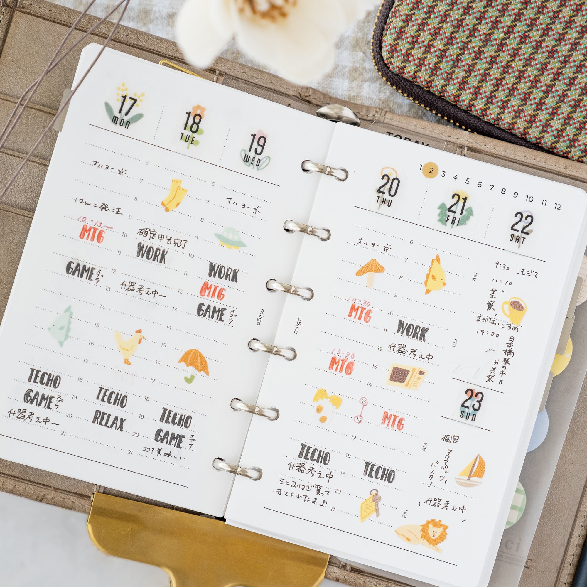 【小さな文字】ANIME_アニメ | はんこ