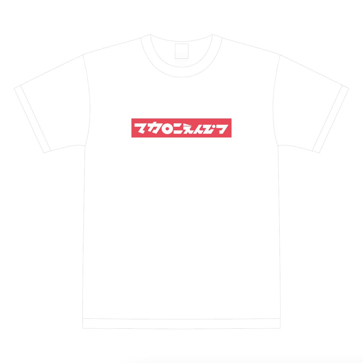 ロゴビッグtシャツ フレームピンク Mcrn Official Webstore