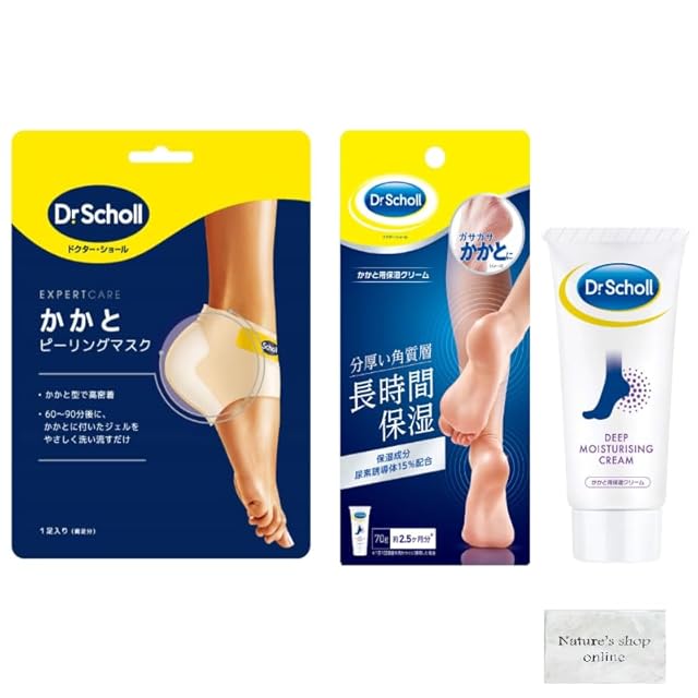 VIONEE（ヴィオニー）VIONEE PRO Sensitive Cleaner（センシティブ