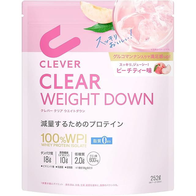 新品・未開封　漢POW 180g 漢POW!! 6袋(タンブラー付き) | Pay ID