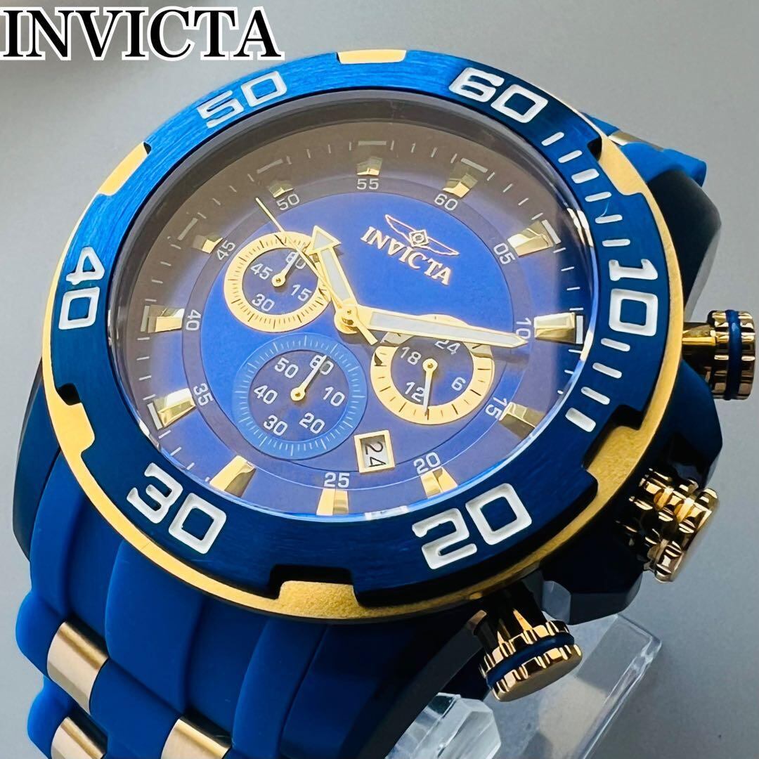 INVICTA インヴィクタ 鋭く プロダイバー スキューバ クロノ 